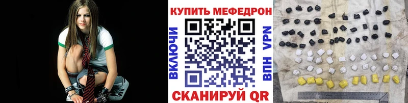 Где найти наркотики Новоржев Галлюциногенные грибы  МЕФ  Конопля  A PVP 