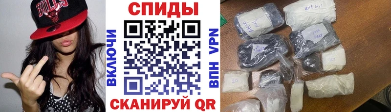 что такое   Новоржев  АМФЕТАМИН VHQ 