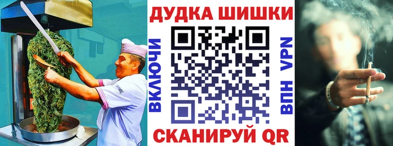 ОМГ ОМГ зеркало  наркота  Новоржев  Печенье с ТГК марихуана 