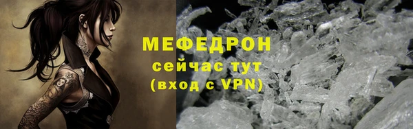 марки nbome Володарск