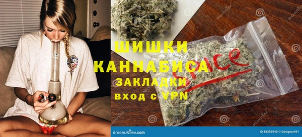 шишки Верхнеуральск