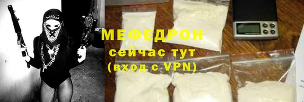 марки nbome Володарск