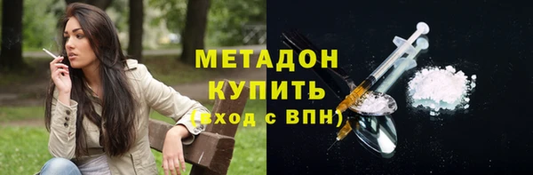 героин Кизел