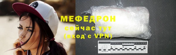 марки nbome Володарск