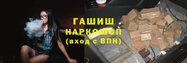 твердый Кемь