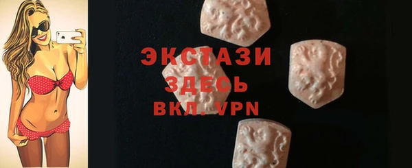 марки nbome Володарск