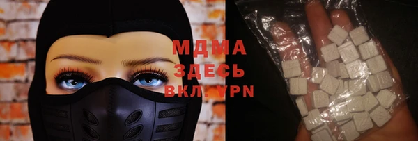 марки nbome Володарск