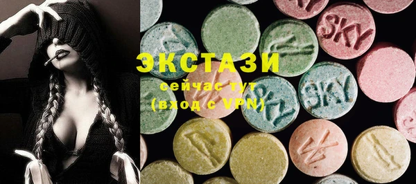 прущая мука Волоколамск