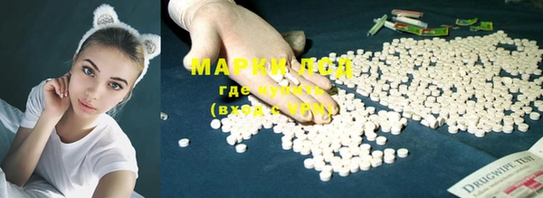 марки nbome Володарск