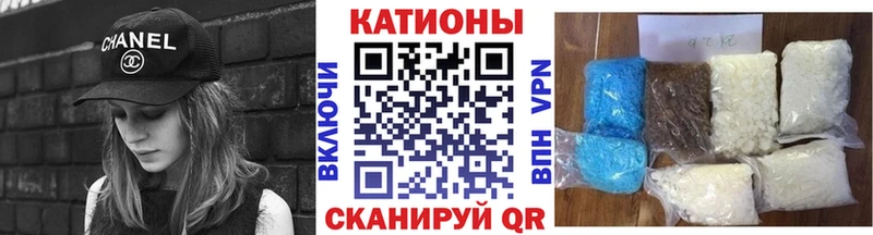 Мефедрон мяу мяу darknet наркотические препараты Новоржев